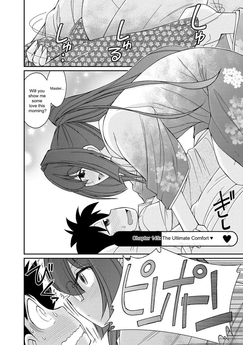 Page 154 of [Charlie Nishinaka] Cheers! v18 [English] [Digital]