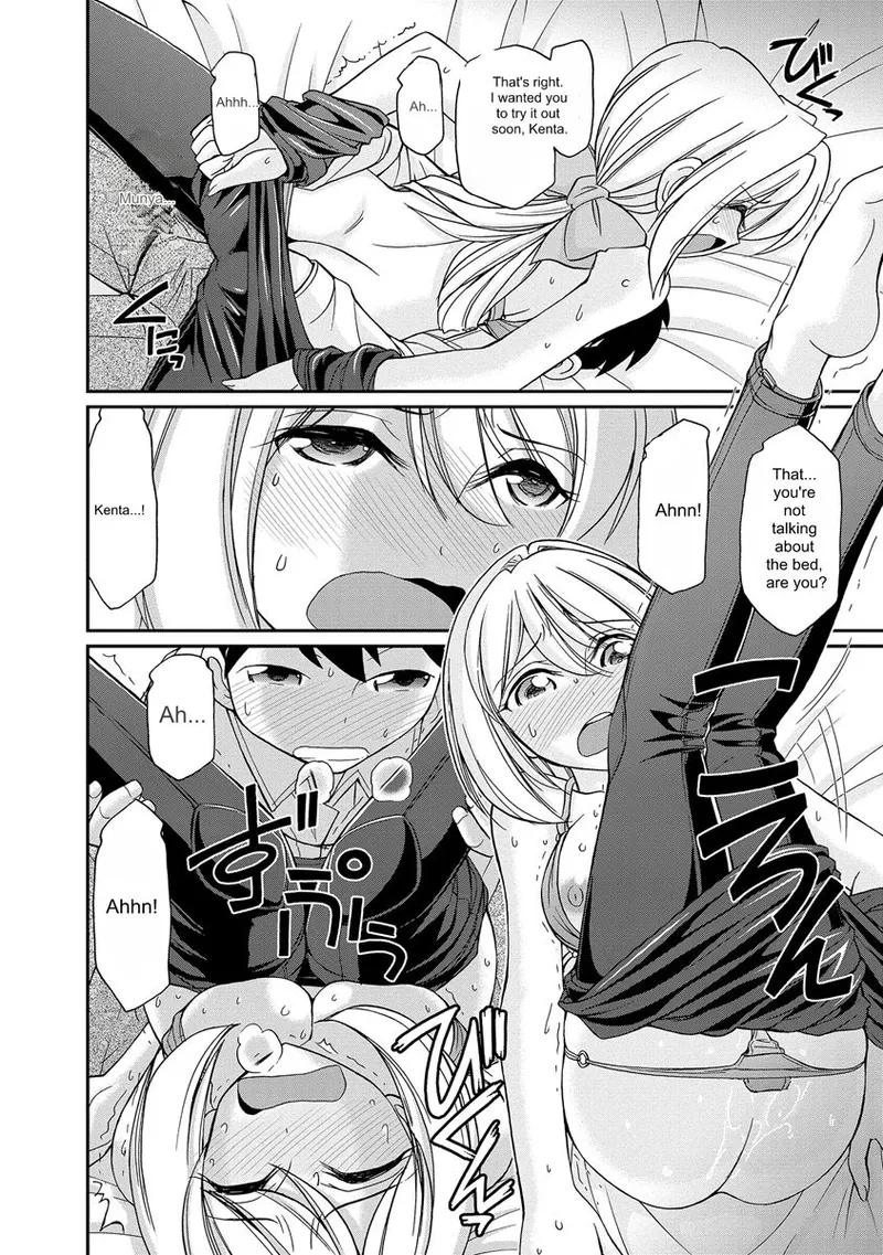 Page 168 of [Charlie Nishinaka] Cheers! v18 [English] [Digital]