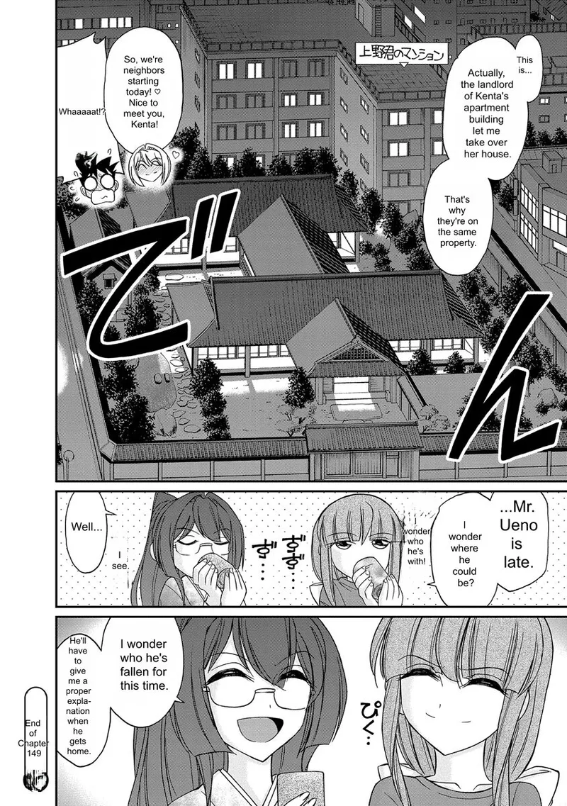 Page 172 of [Charlie Nishinaka] Cheers! v18 [English] [Digital]
