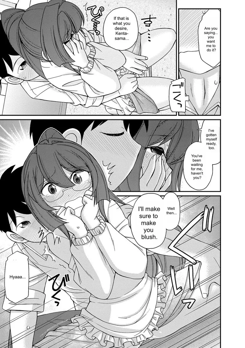 Page 21 of [Charlie Nishinaka] Cheers! v18 [English] [Digital]