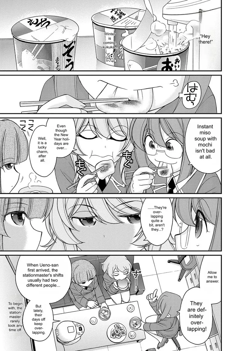 Page 33 of [Charlie Nishinaka] Cheers! v18 [English] [Digital]