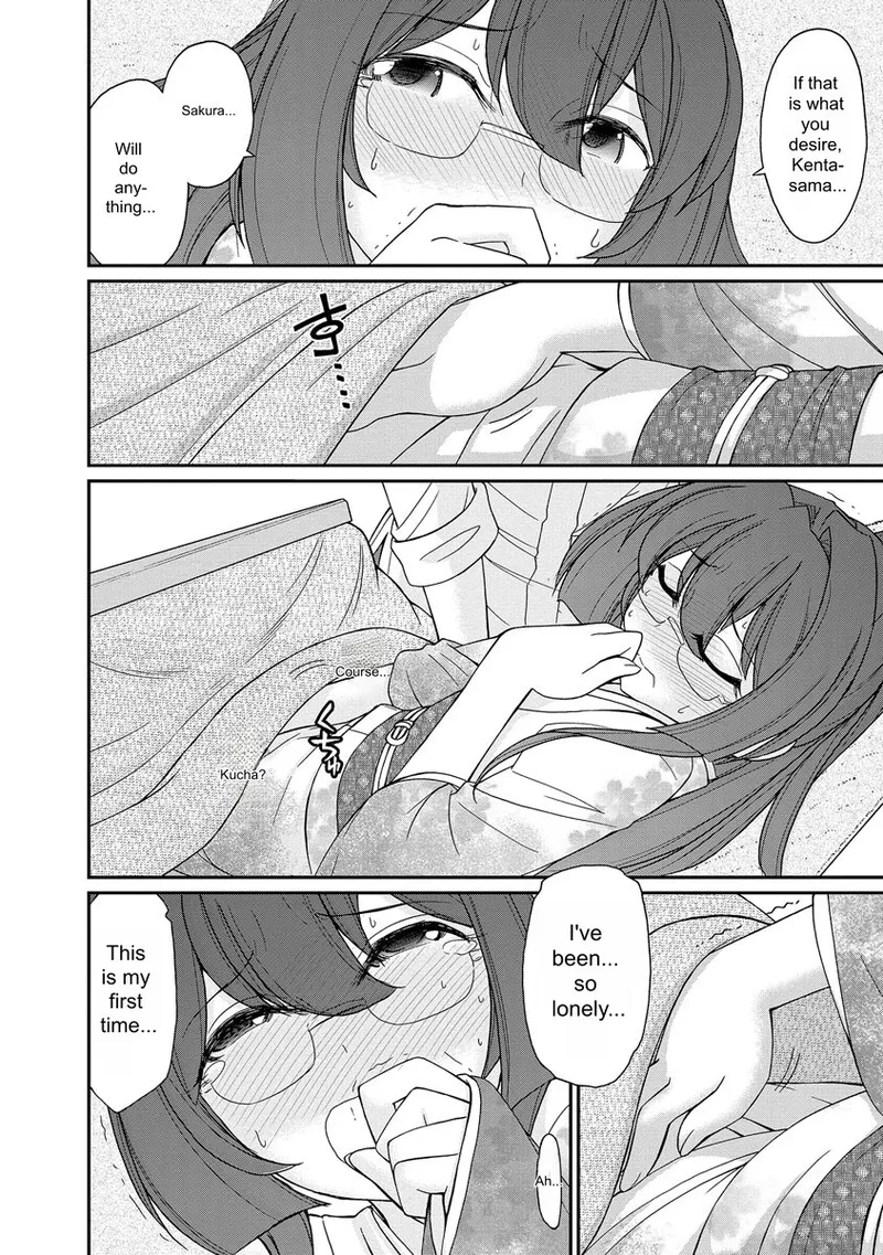 Page 40 of [Charlie Nishinaka] Cheers! v18 [English] [Digital]