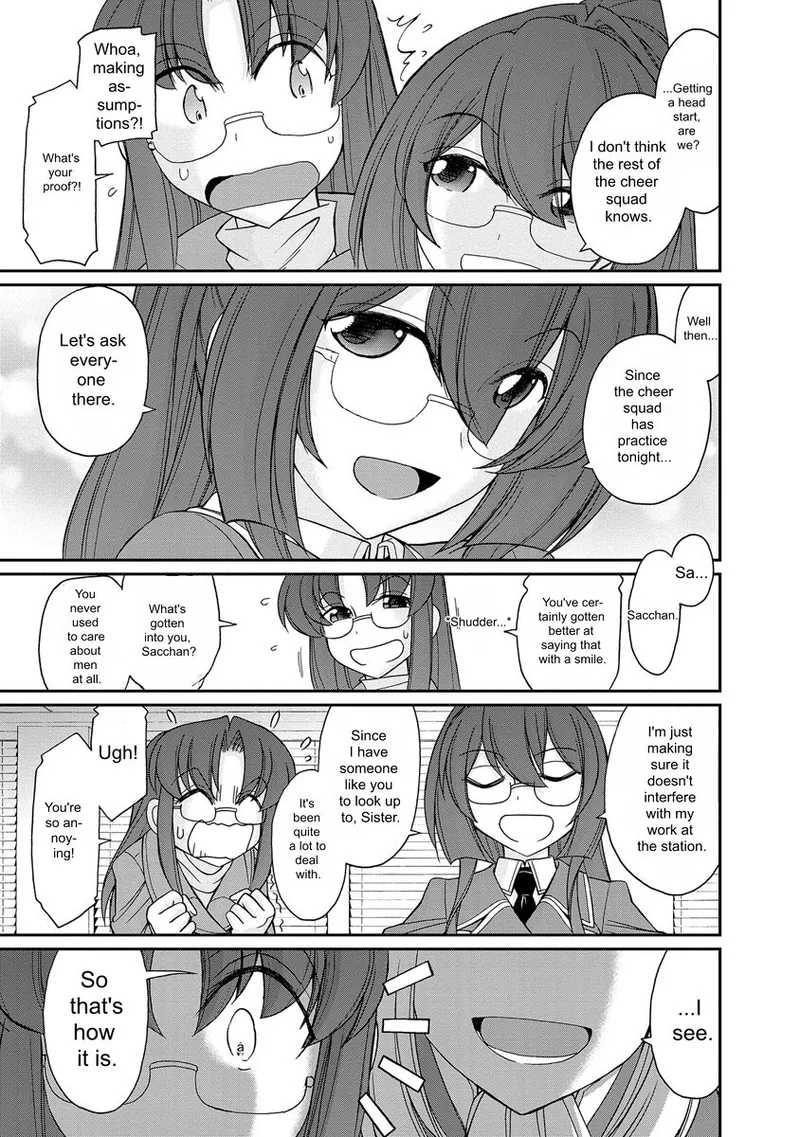 Page 53 of [Charlie Nishinaka] Cheers! v18 [English] [Digital]