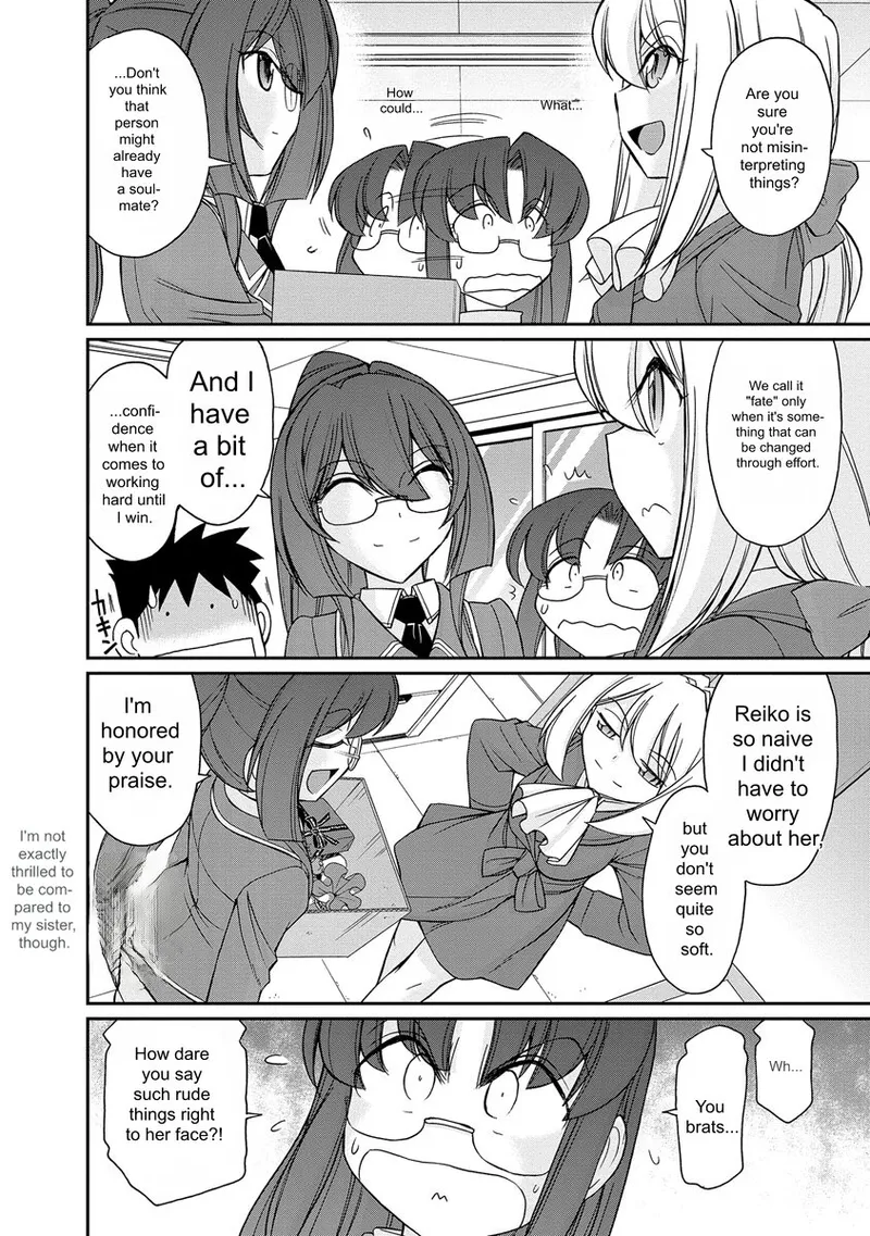 Page 56 of [Charlie Nishinaka] Cheers! v18 [English] [Digital]