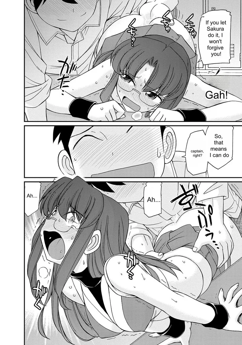 Page 64 of [Charlie Nishinaka] Cheers! v18 [English] [Digital]