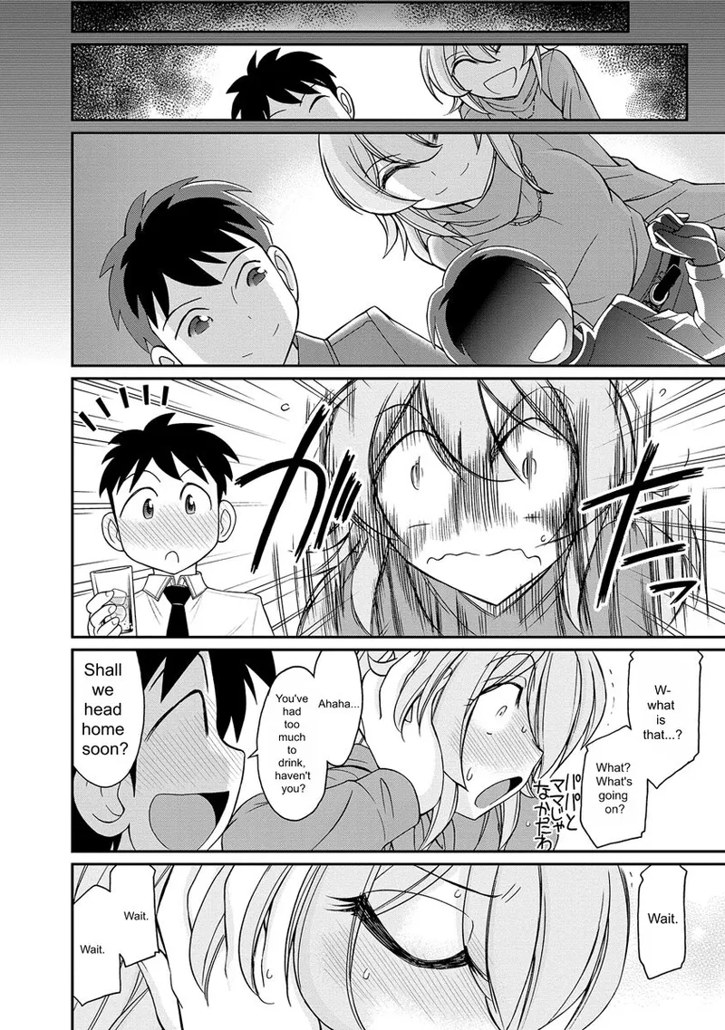 Page 80 of [Charlie Nishinaka] Cheers! v18 [English] [Digital]
