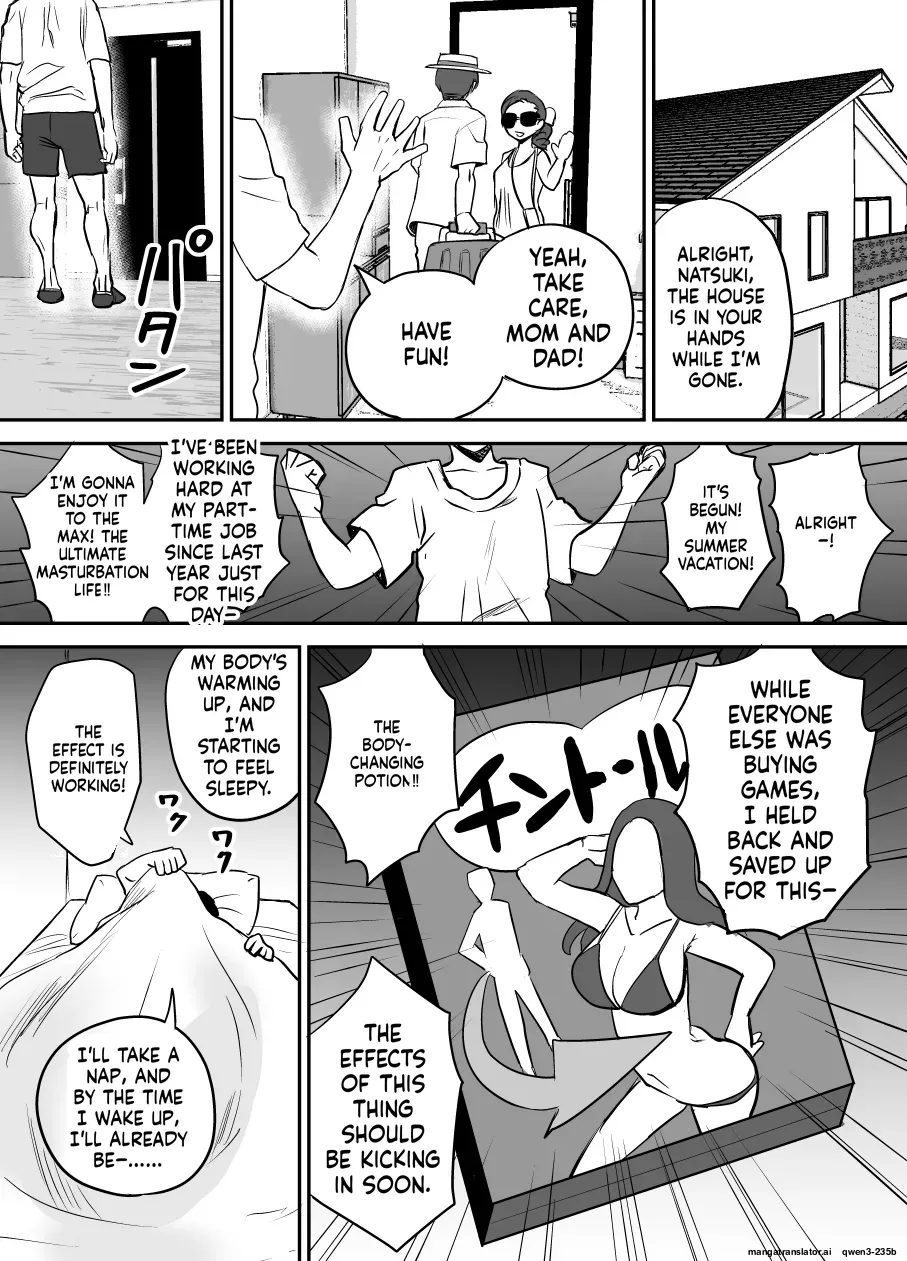 Page 2 of [Eichi Kenkyuujo (Blank)] Karui Kimochi de TS Kusuri ni Te o Dashita Otoko ga Mi mo Kokoro mo Mesu Ochi Suru Made (1) Onanie Hen [English] [SCANMTL]