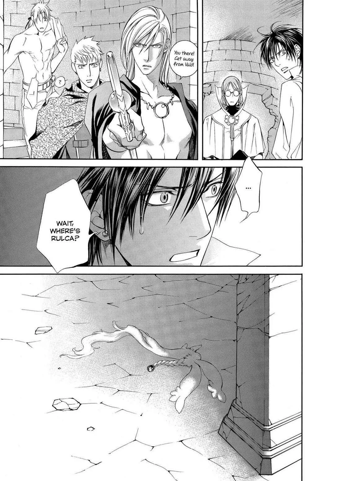 Page 167 of [Yamane Ayano] Crimson Spell, Vol. 3 {EN}