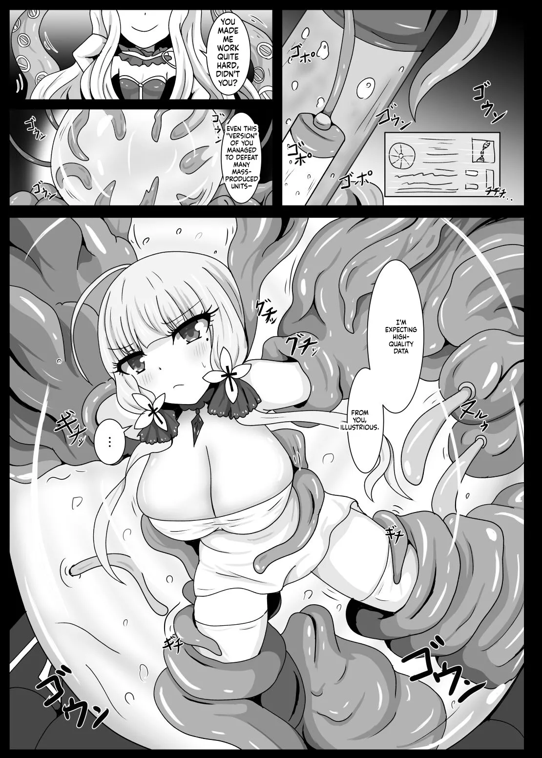 Page 2 of [Niziyumedokoro (Yakuhina)] Kouki Zankou | GLORIOUS AFTERGLOW (Azur Lane) [English] [SCANMTL] [Digital]