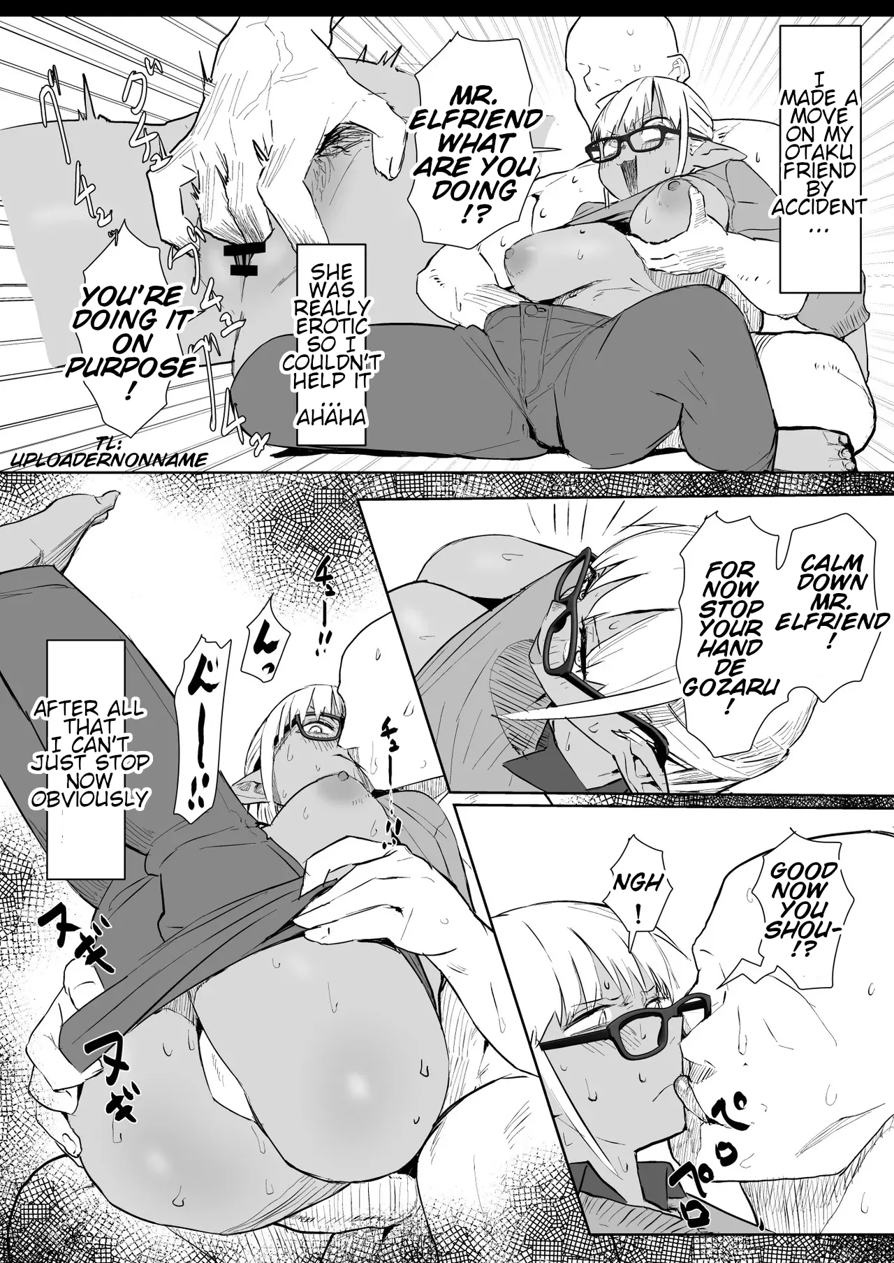 Page 2 of [Uzura Dobin] Old comic of Flare (Hololive)