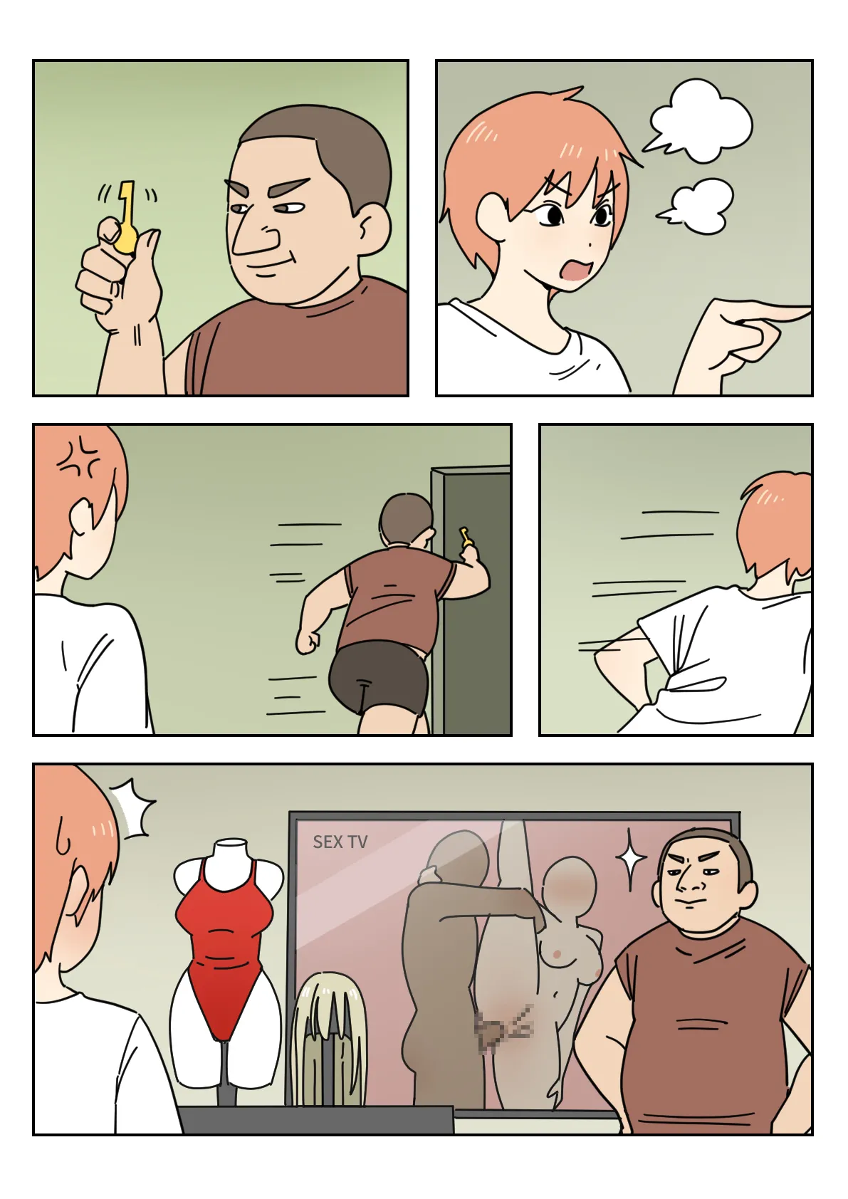 Page 3 of [Popuka9] Sissy Life #21-22