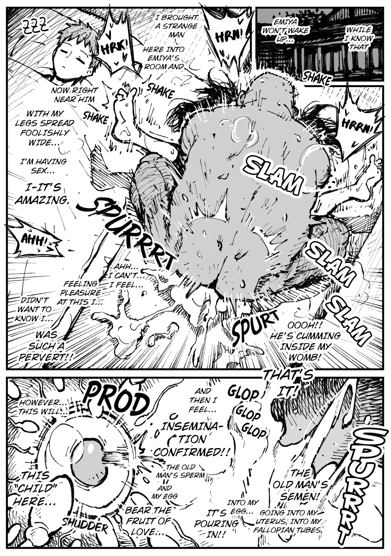 Page 1 of [アヘ丸] 遠坂の秘策 [English]