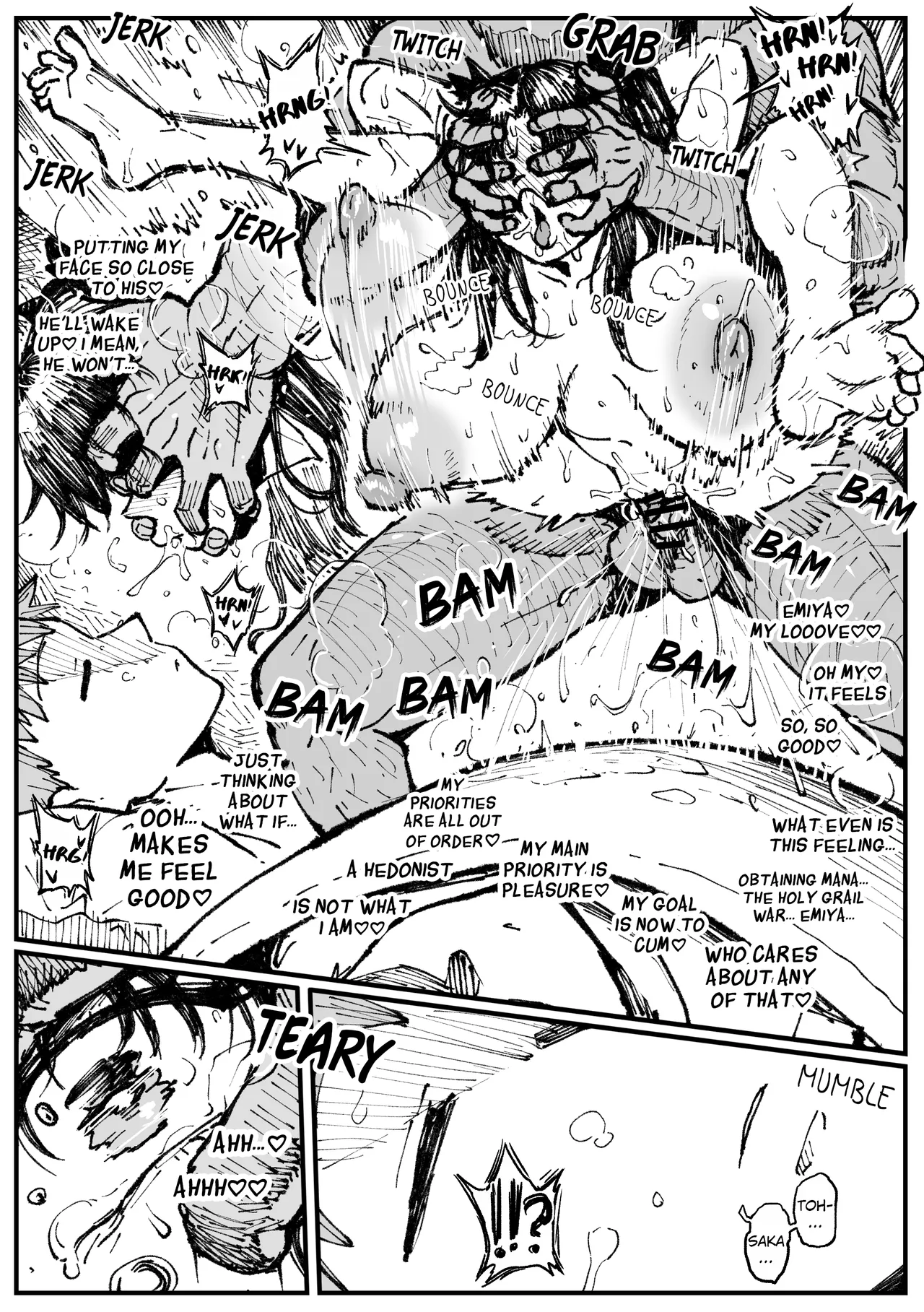 Page 6 of [アヘ丸] 遠坂の秘策 [English]