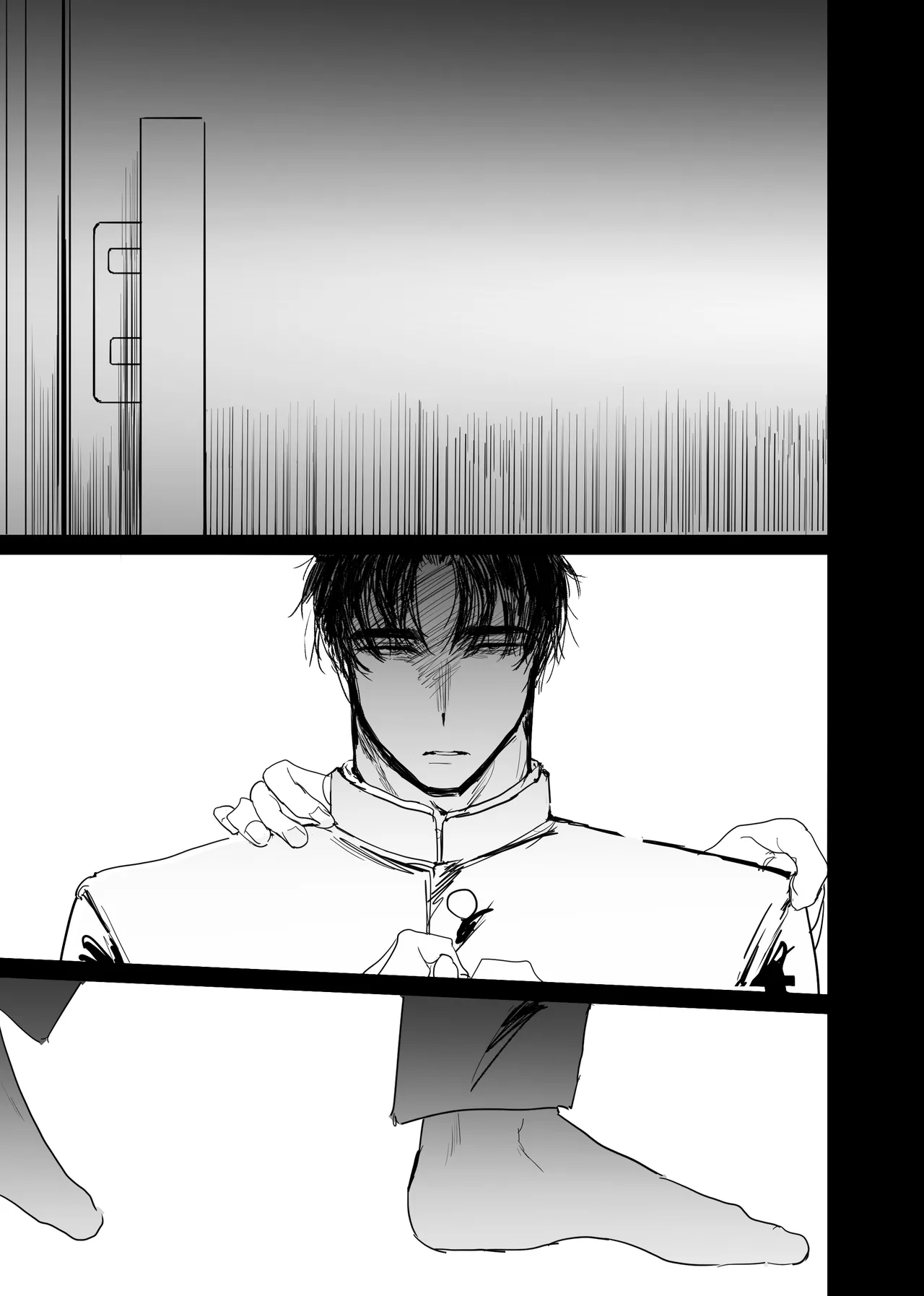 Page 144 of [ 若旦那] 織るは憂患の始め