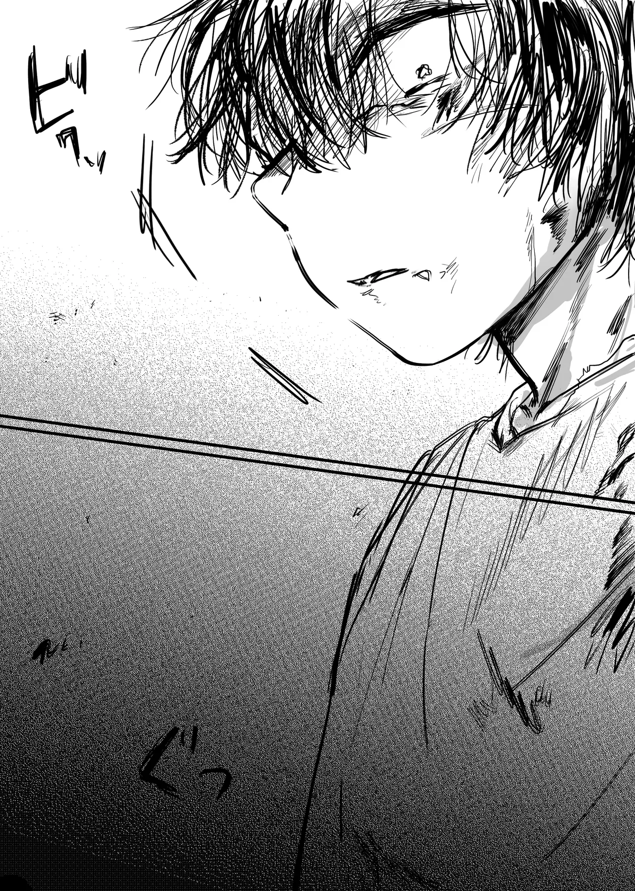 Page 178 of [ 若旦那] 織るは憂患の始め