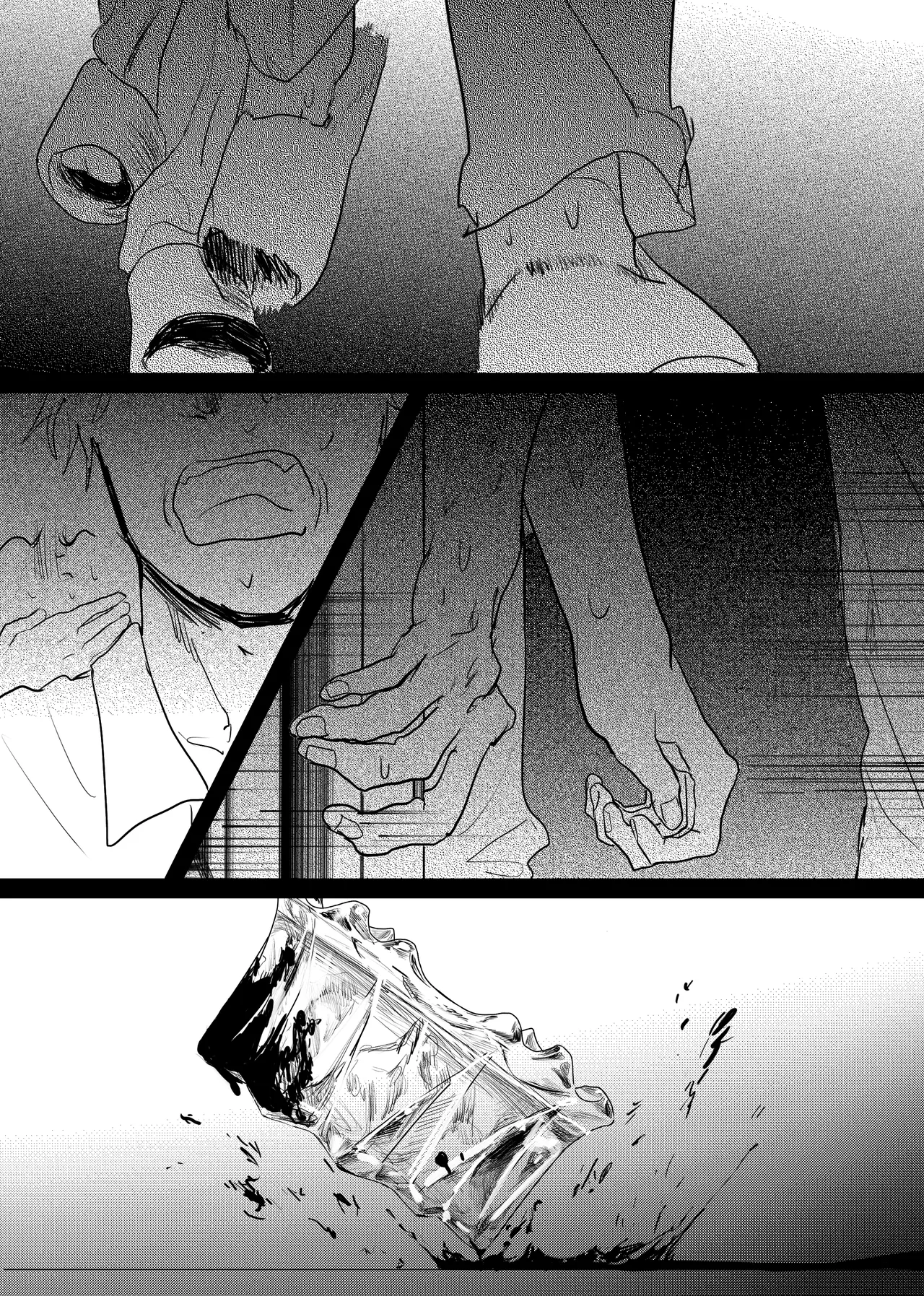 Page 223 of [ 若旦那] 織るは憂患の始め