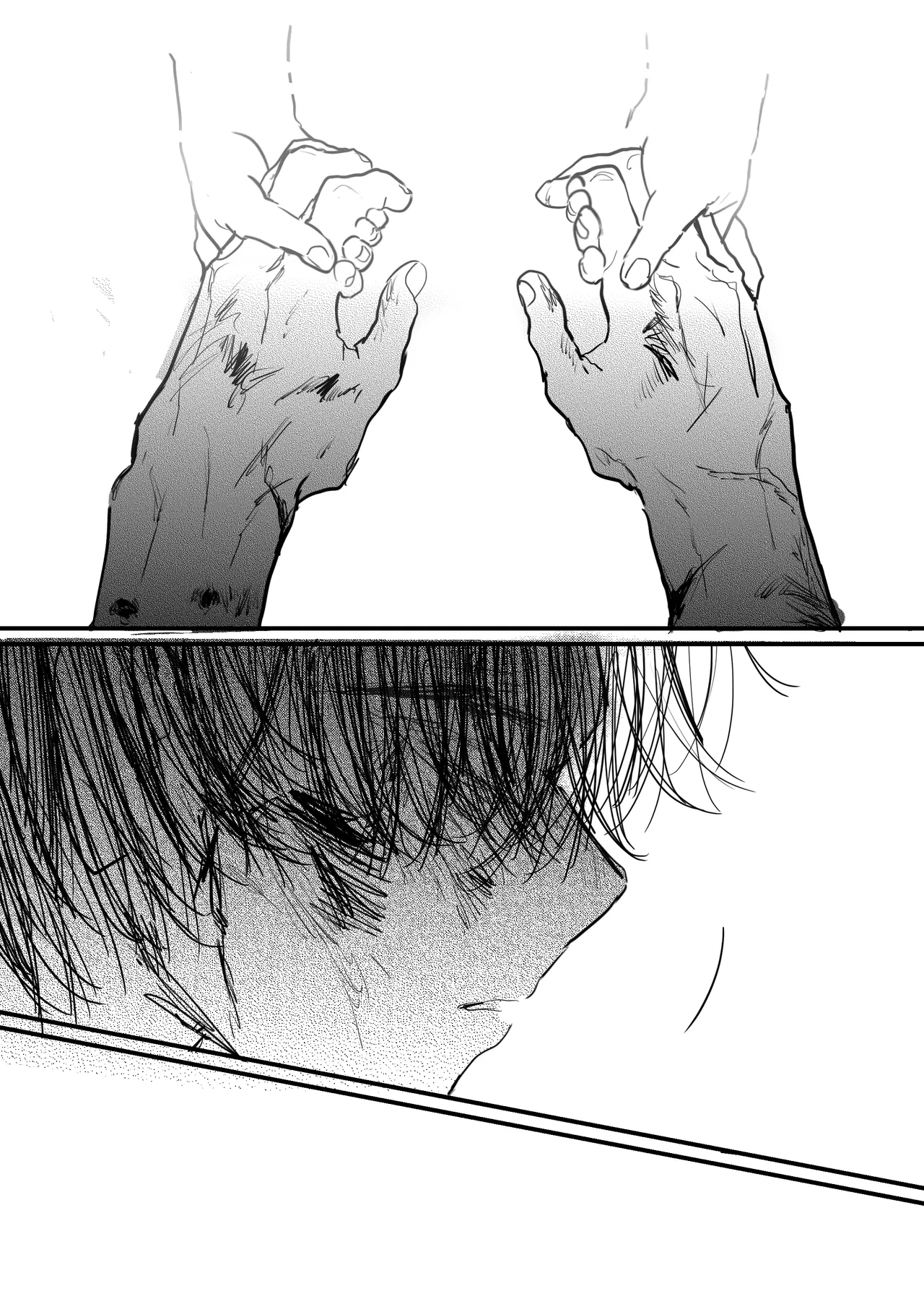 Page 260 of [ 若旦那] 織るは憂患の始め