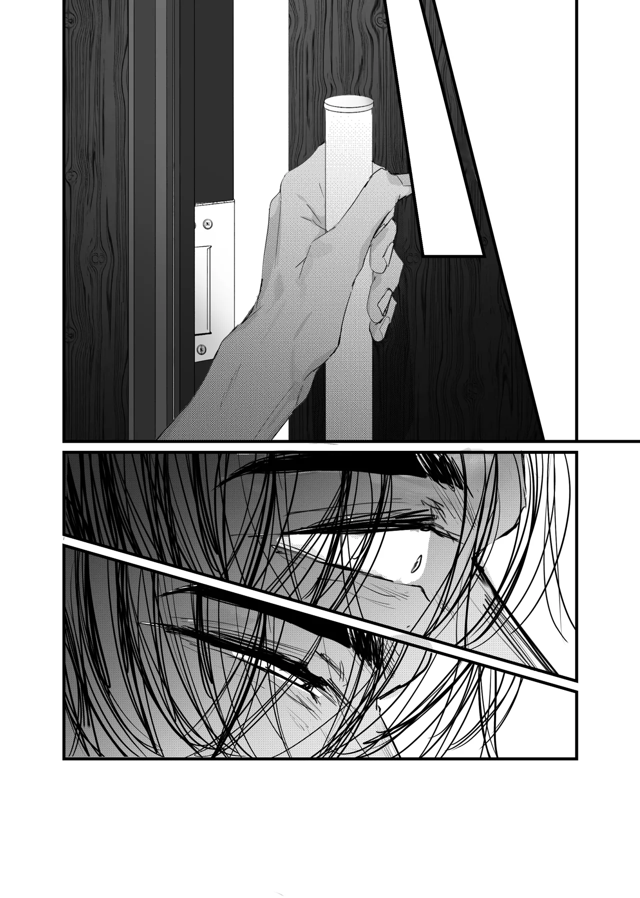 Page 43 of [ 若旦那] 織るは憂患の始め
