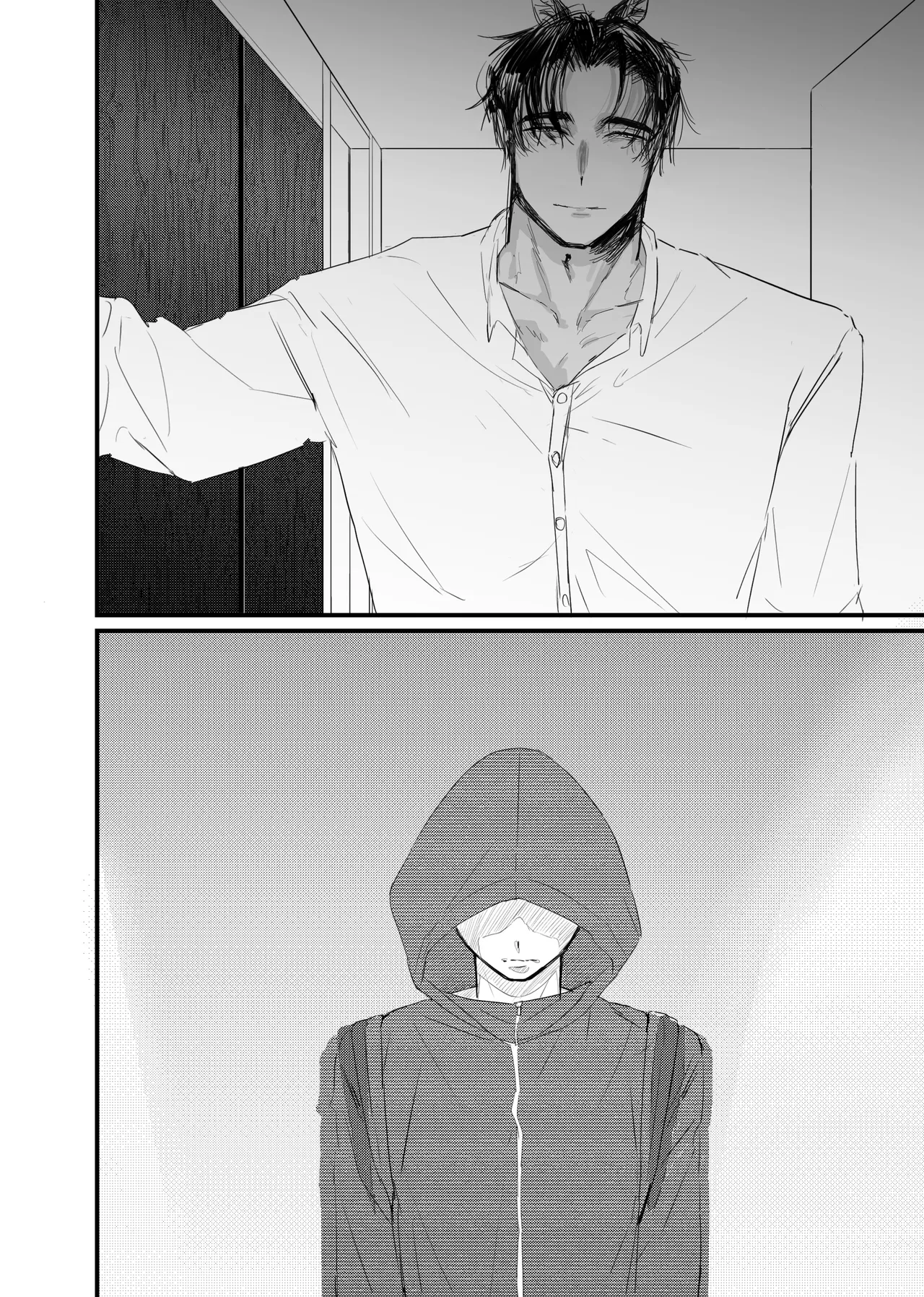Page 44 of [ 若旦那] 織るは憂患の始め