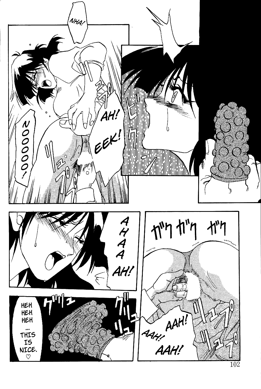 Page 101 of [Sanbun Kyoden] Hiiro no Koku | Scarlet Moment Vol.1 [English] [Brolen + Faytear]