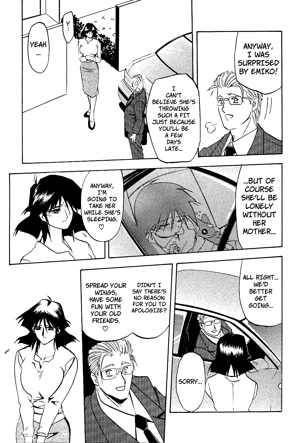 Page 126 of [Sanbun Kyoden] Hiiro no Koku | Scarlet Moment Vol.1 [English] [Brolen + Faytear]
