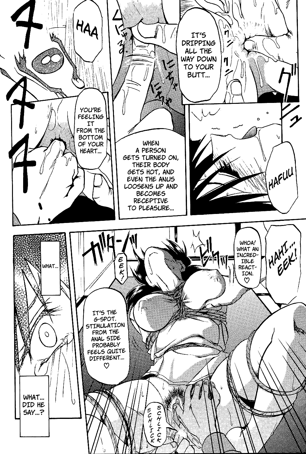 Page 133 of [Sanbun Kyoden] Hiiro no Koku | Scarlet Moment Vol.1 [English] [Brolen + Faytear]