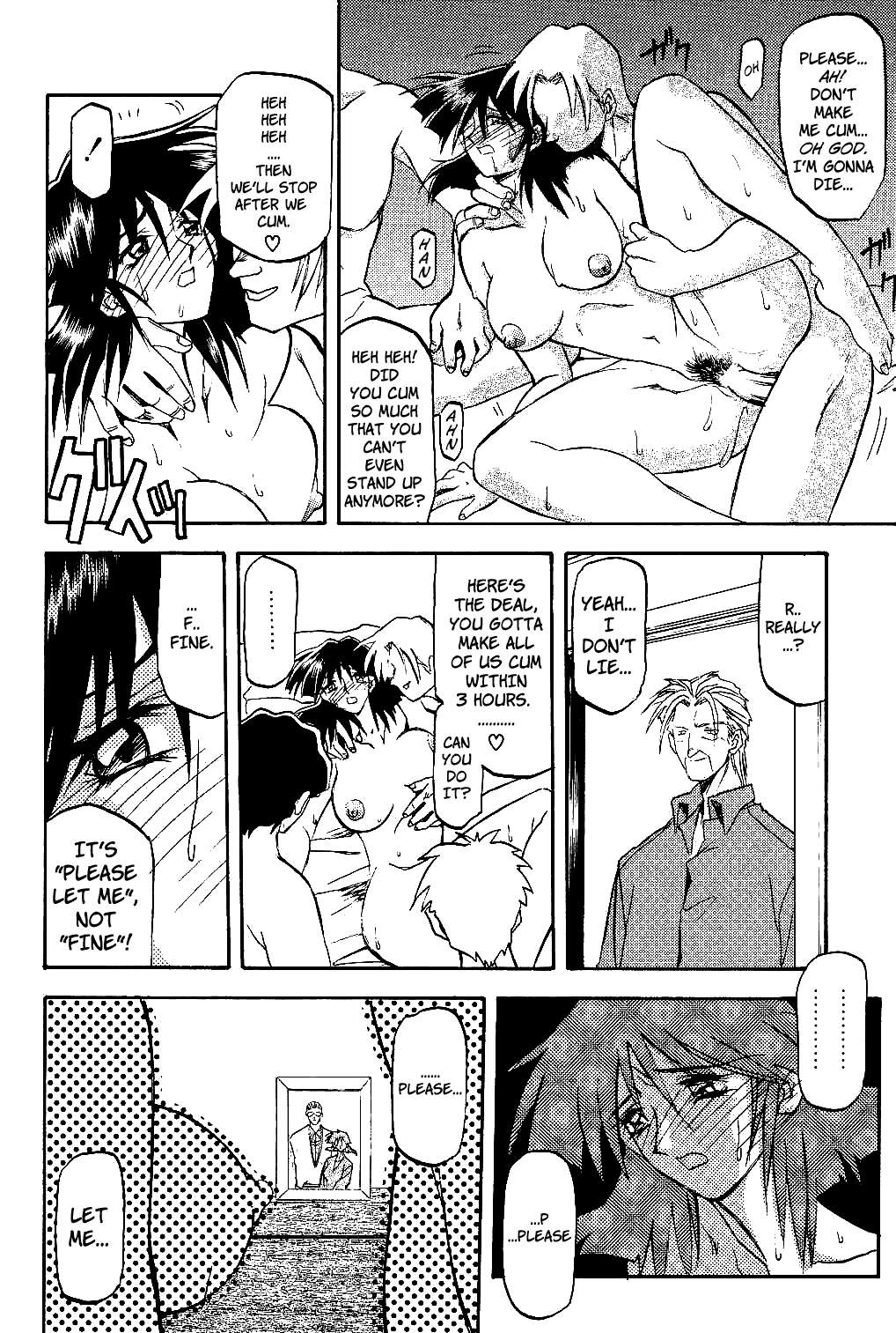 Page 147 of [Sanbun Kyoden] Hiiro no Koku | Scarlet Moment Vol.1 [English] [Brolen + Faytear]