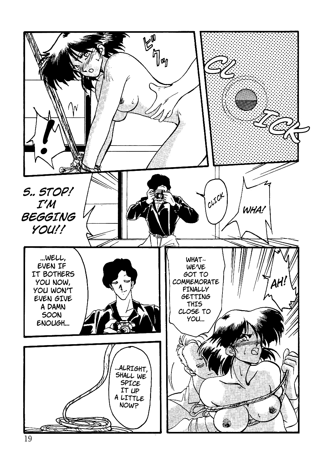 Page 18 of [Sanbun Kyoden] Hiiro no Koku | Scarlet Moment Vol.1 [English] [Brolen + Faytear]
