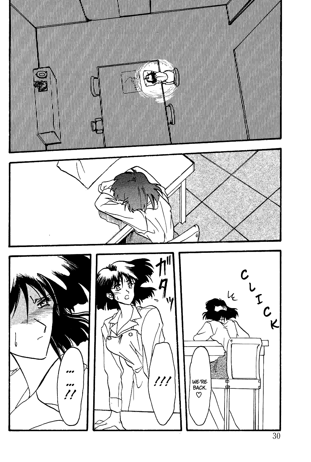 Page 29 of [Sanbun Kyoden] Hiiro no Koku | Scarlet Moment Vol.1 [English] [Brolen + Faytear]