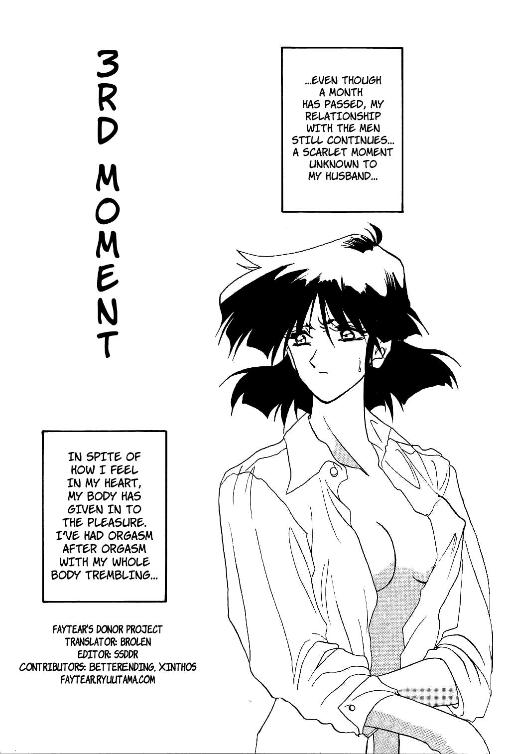 Page 54 of [Sanbun Kyoden] Hiiro no Koku | Scarlet Moment Vol.1 [English] [Brolen + Faytear]