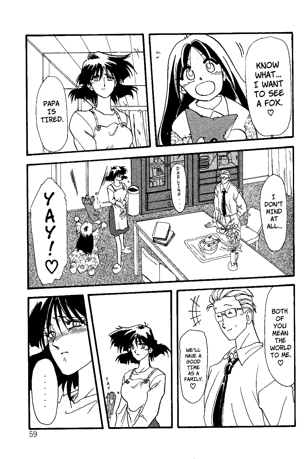 Page 58 of [Sanbun Kyoden] Hiiro no Koku | Scarlet Moment Vol.1 [English] [Brolen + Faytear]