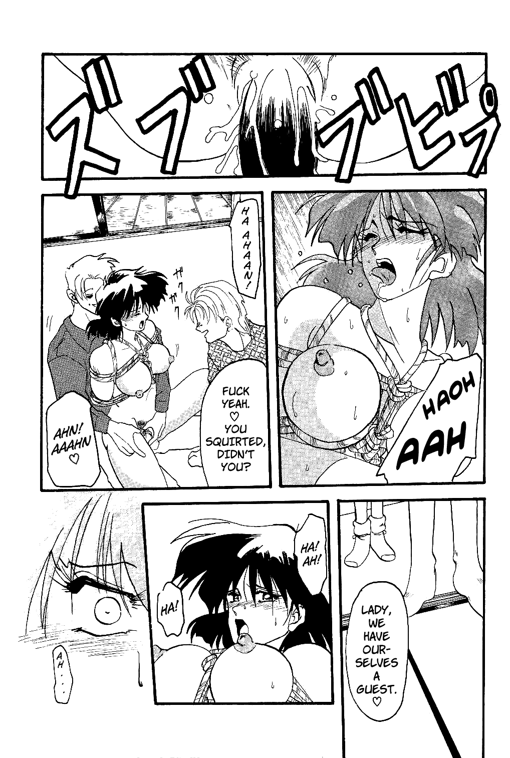 Page 74 of [Sanbun Kyoden] Hiiro no Koku | Scarlet Moment Vol.1 [English] [Brolen + Faytear]
