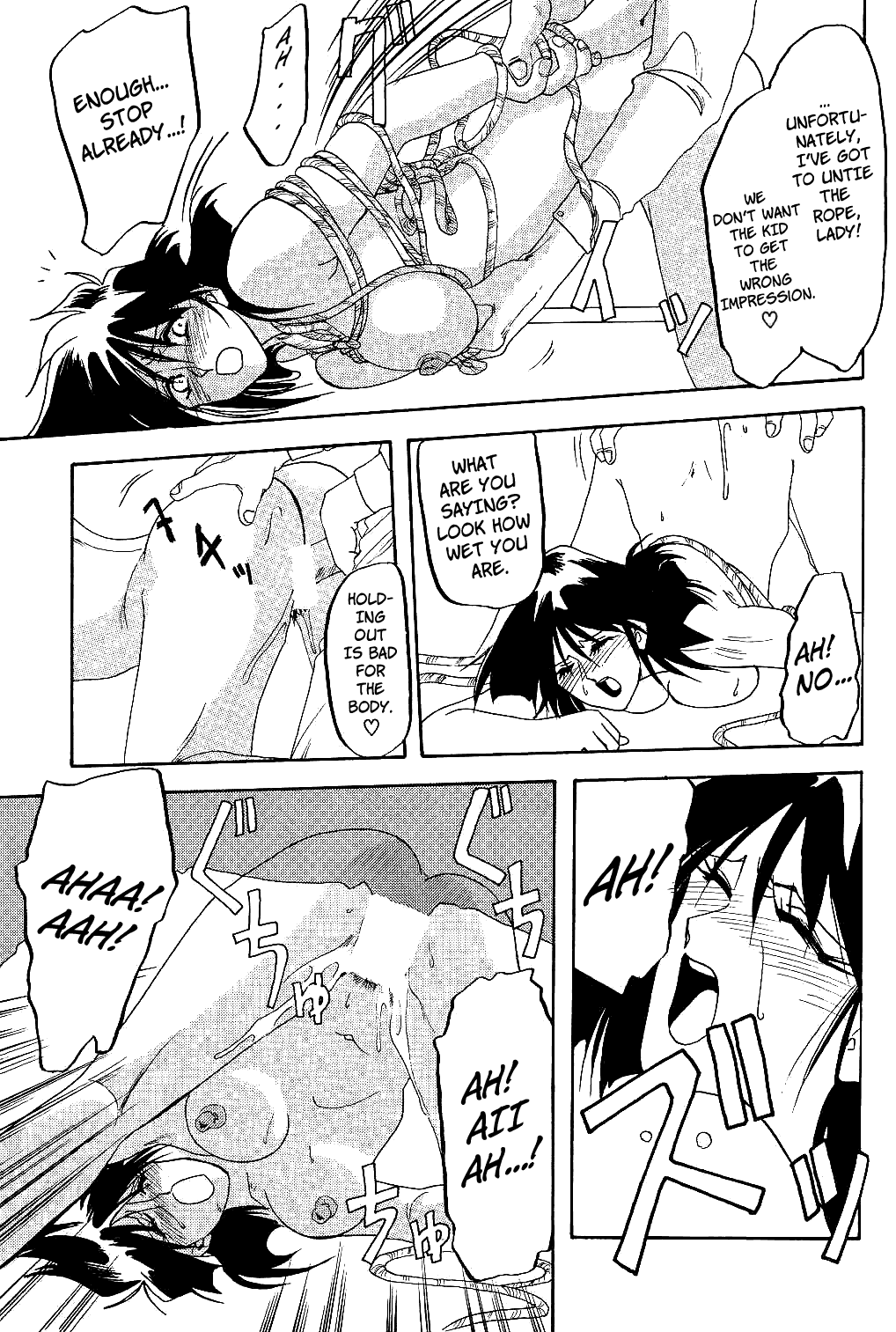 Page 80 of [Sanbun Kyoden] Hiiro no Koku | Scarlet Moment Vol.1 [English] [Brolen + Faytear]