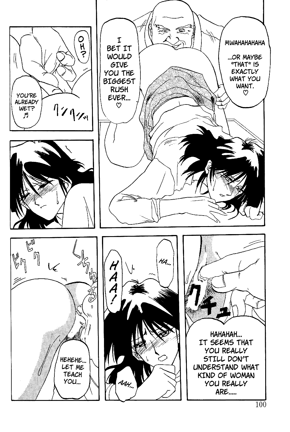 Page 99 of [Sanbun Kyoden] Hiiro no Koku | Scarlet Moment Vol.1 [English] [Brolen + Faytear]