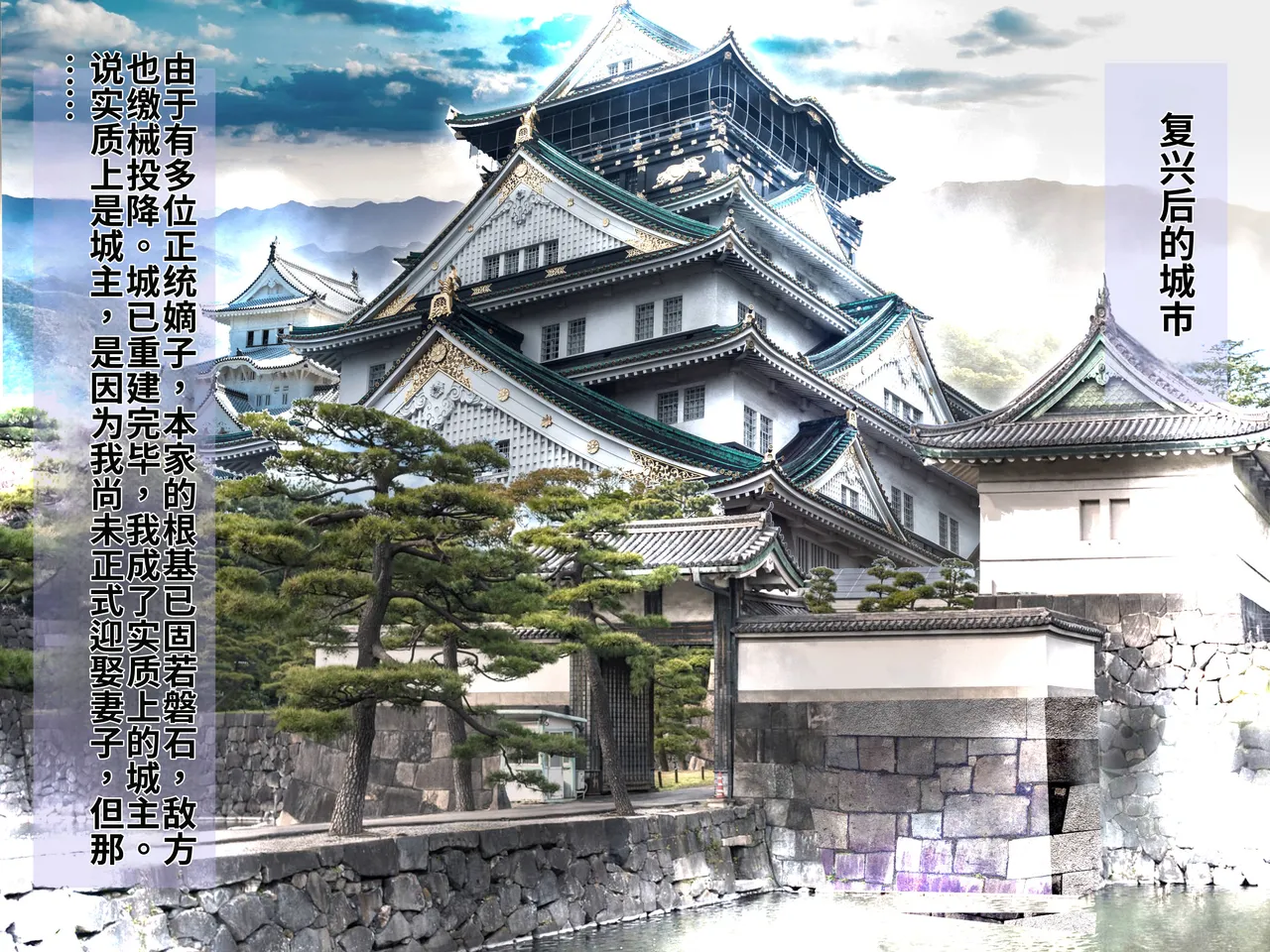 Page 116 of JUNK SENTĀ KAMEYOKO BIRU KONYA, HAHA TO NINKATSU SHIMASU. GO[wiking汉化版]