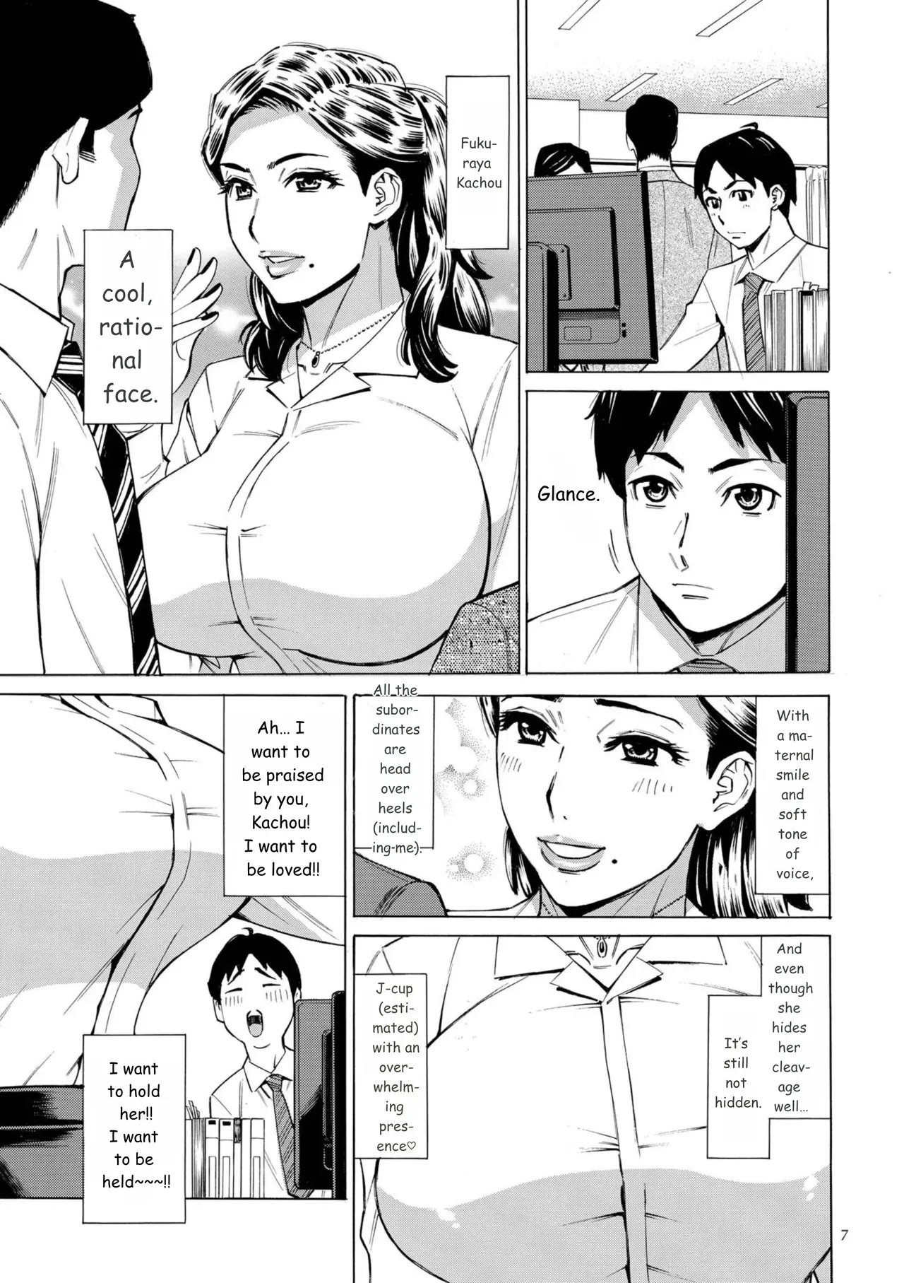 Page 7 of [Makimura Akari] Three MILFs Fukura-ke no Inran 3 Jukujo [Digital] [MTL]