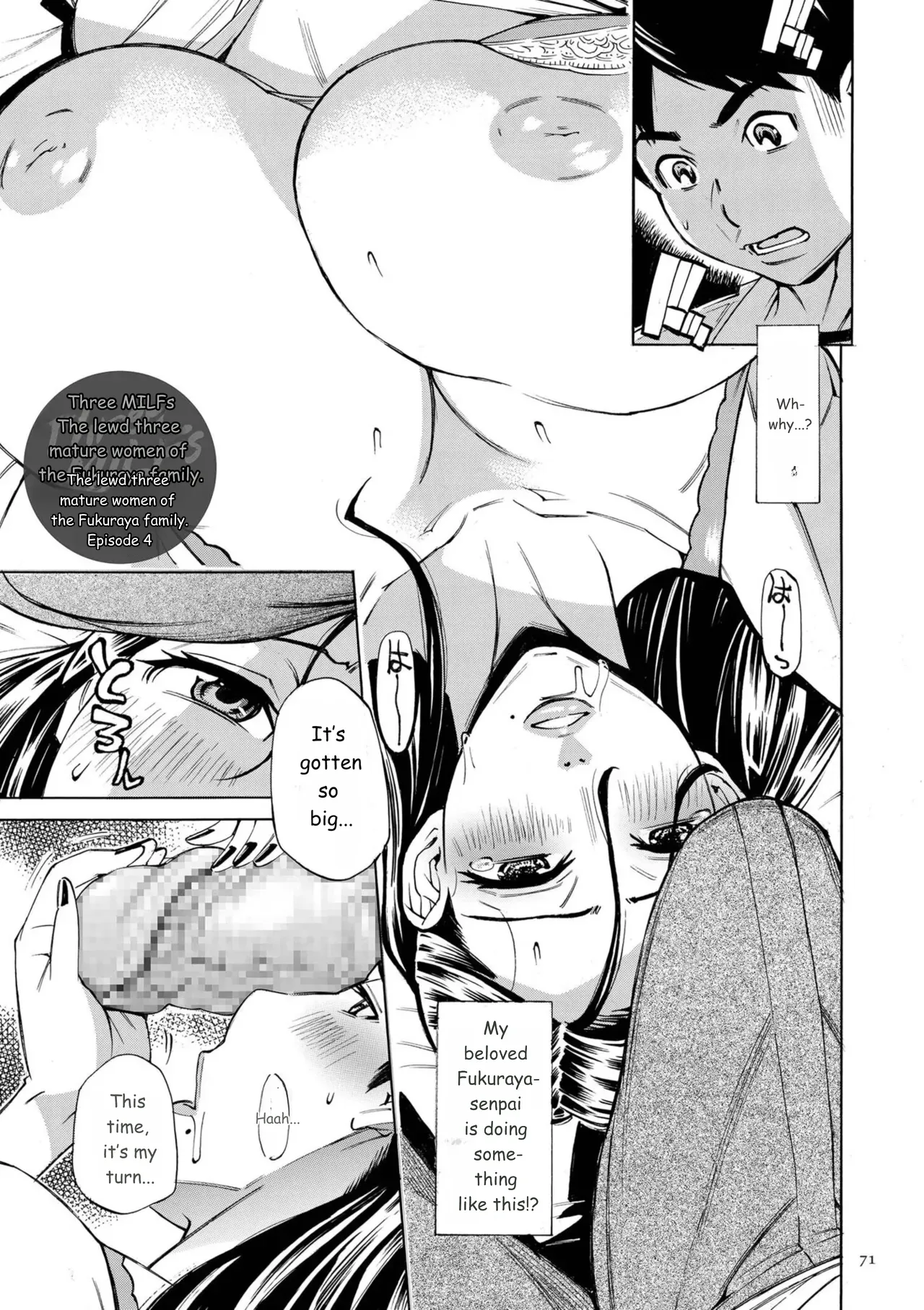 Page 71 of [Makimura Akari] Three MILFs Fukura-ke no Inran 3 Jukujo [Digital] [MTL]