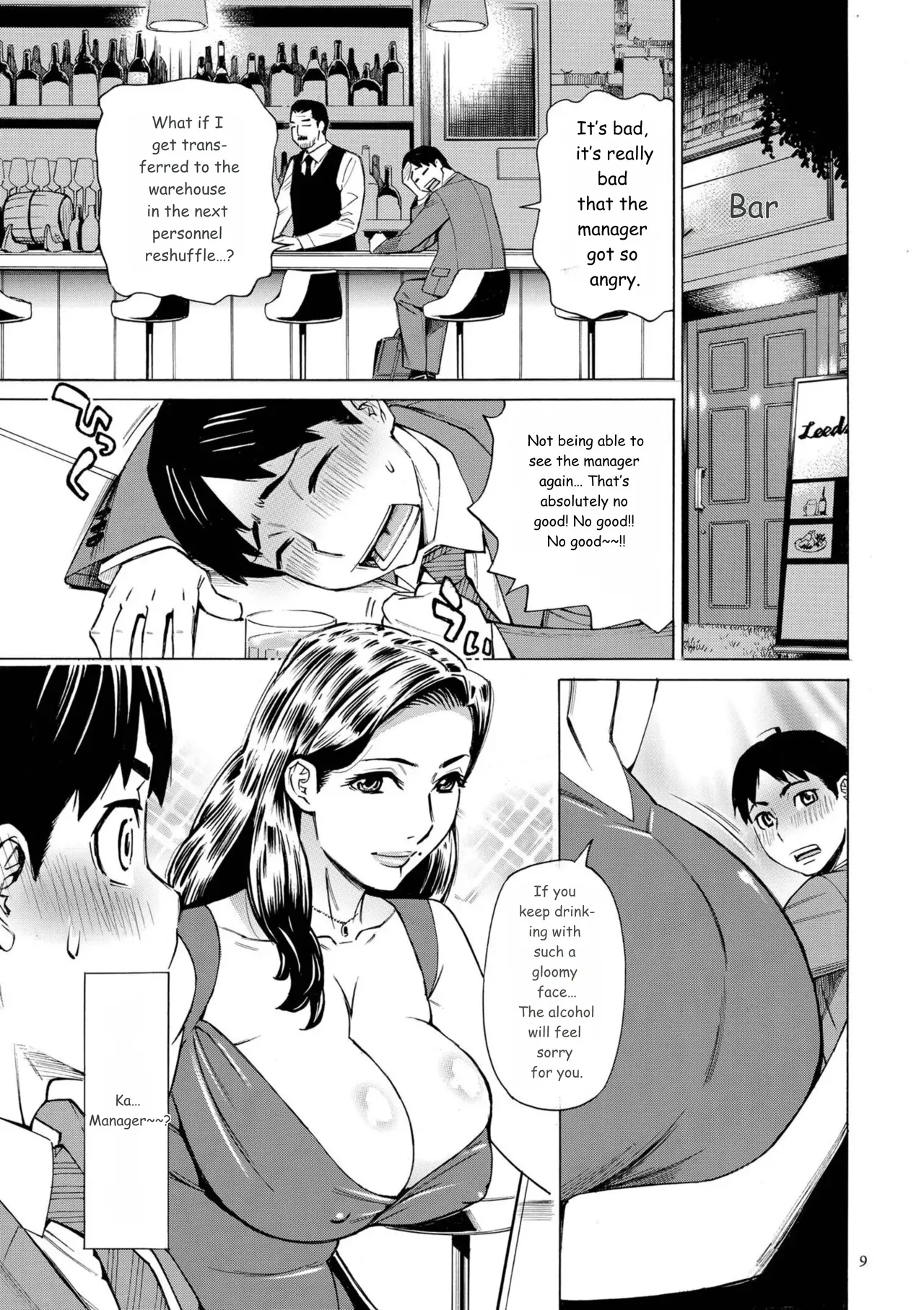 Page 9 of [Makimura Akari] Three MILFs Fukura-ke no Inran 3 Jukujo [Digital] [MTL]