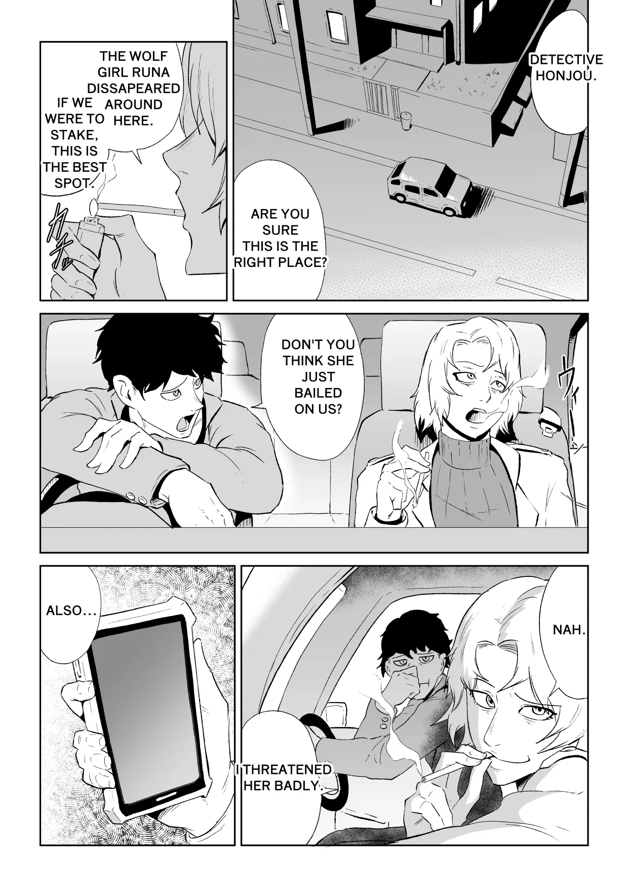 Page 2 of [Haru Tanuki-ya] ゴールデンウルフルナ 魔石の鉱脈2 [English]