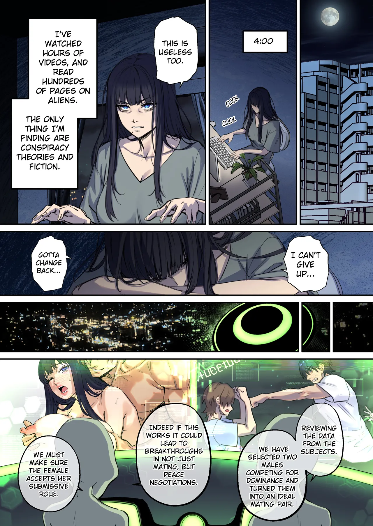 Page 2 of [Arisane] Alien Abduction: Chapter 2