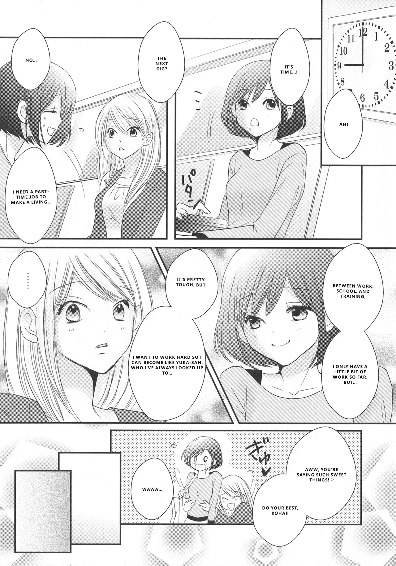 Page 116 of [Anthology] L -Ladies & Girls Love- 11 [English] [VGT13]