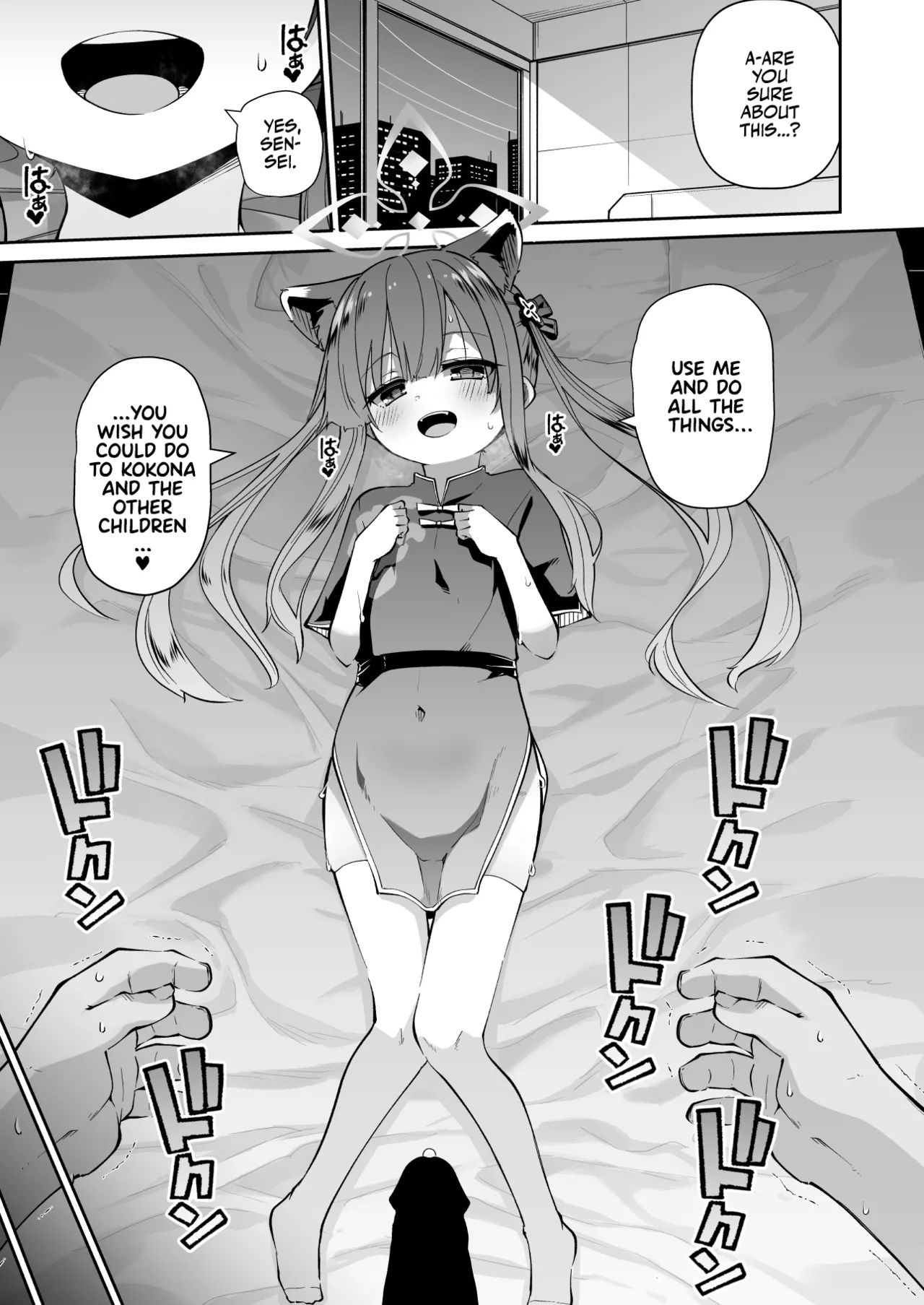 Page 3 of [Kitsuneya (Leafy)] Lolicon Sensei ga Hoka no Seito ni Te o Dasanai You ni Nandemo Iu Koto o Kiite kureru Youjo Shun no Hon | Little Shunny Will Sacrifice Herself So That Her Pedo Sensei Won't Molest Kids! (Blue Archive) [English] [Team Rabu2] [Digital]