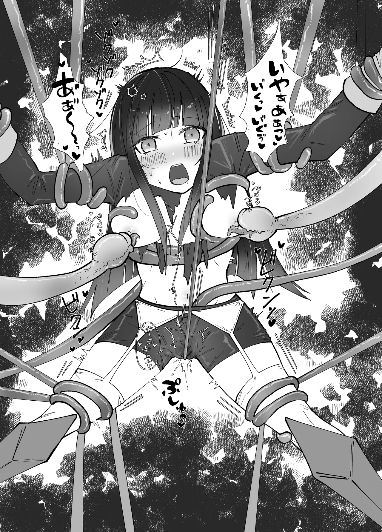 Page 16 of [Yuzu Miso Yaminabe] Tentacle ni Gekijaku Yuusha ga Danjon de Shugyou Suru Hanashi [Digital]