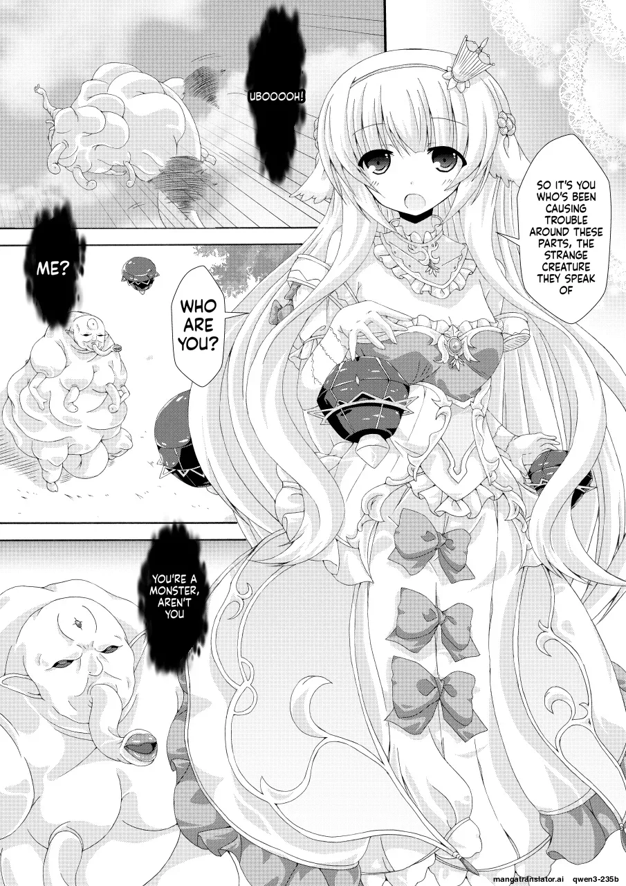 Page 2 of (C101) [Dream Project (Yumeno Shiya)] Nemuri Hime no Kaijin Taiji (Flower Knight Girl) (SCANMTL)