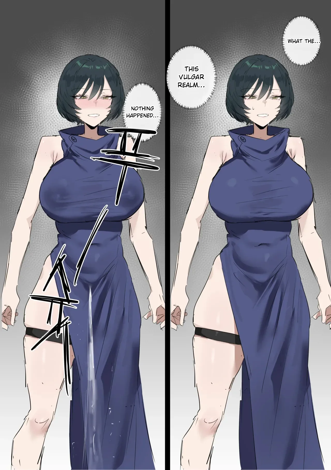 Page 4 of [kkan] A comic where I use Domain Expansion to have sex with Mai (Jujutsu Kaisen) [Decensored] [MTL]
