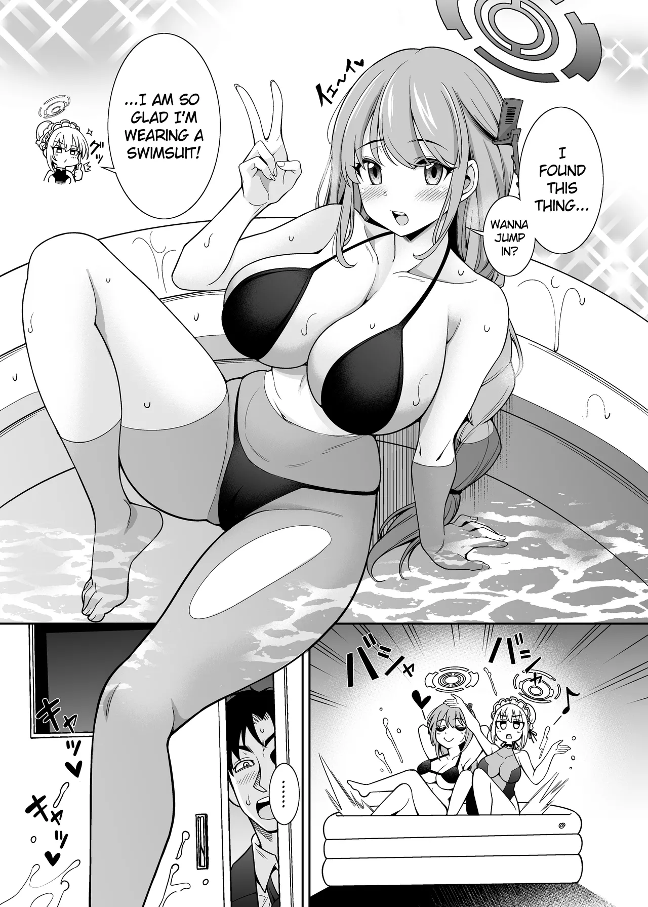 Page 4 of [Kurokoya (Shikigami Kuroko)] Pool de Hakken! Decamaramaton | Discovery at the Pool! Decamaramaton (Blue Archive) [English] [Digital]