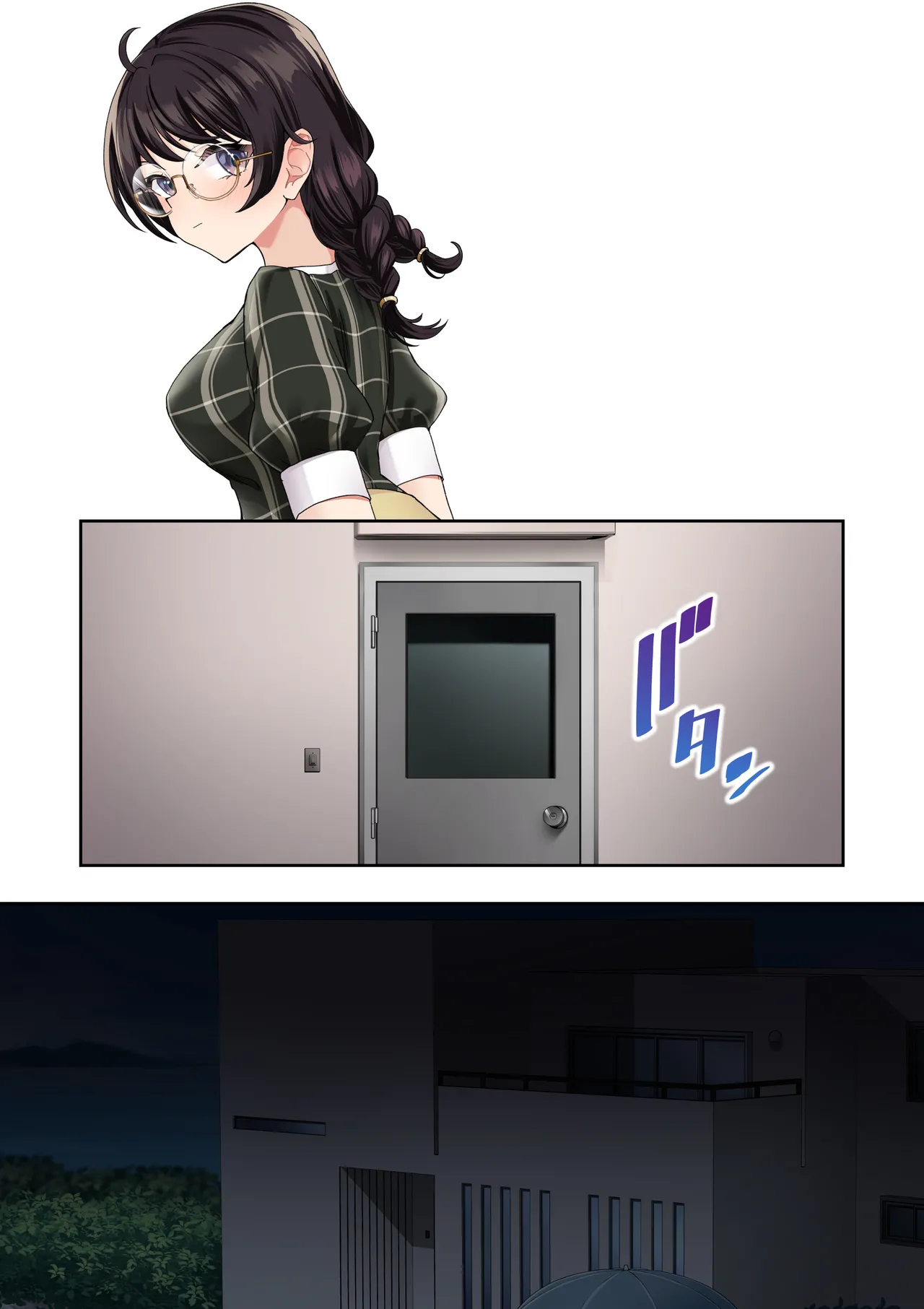 Page 175 of [Hatsui Tsumo] Danjo 10nin Yari Tabi Monogatari