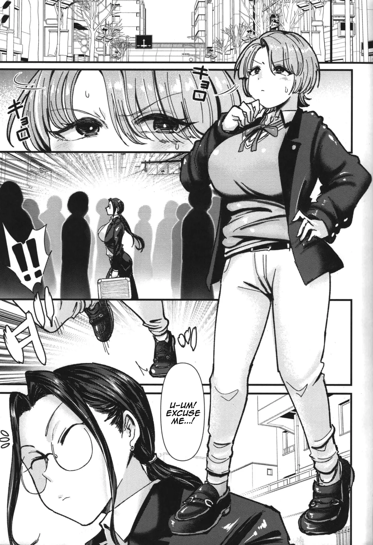 Page 2 of (C107) [Daisaku no Iru Circle (Daisaku)] Teiko wa Muda desu yo Clitoris o Tashinande Iru no de (Gakuen IDOLM@STER) [English] [DeppoTL]