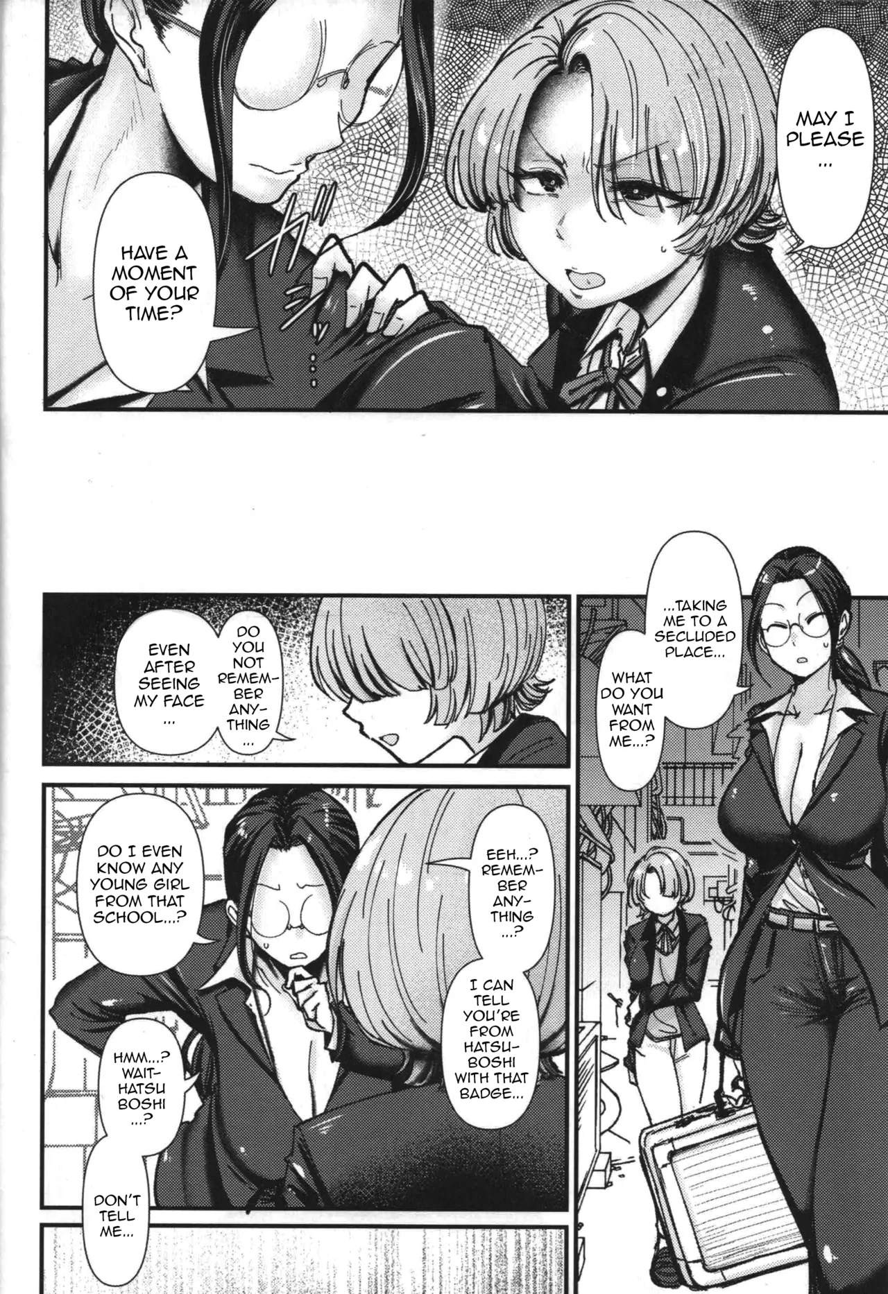 Page 3 of (C107) [Daisaku no Iru Circle (Daisaku)] Teiko wa Muda desu yo Clitoris o Tashinande Iru no de (Gakuen IDOLM@STER) [English] [DeppoTL]