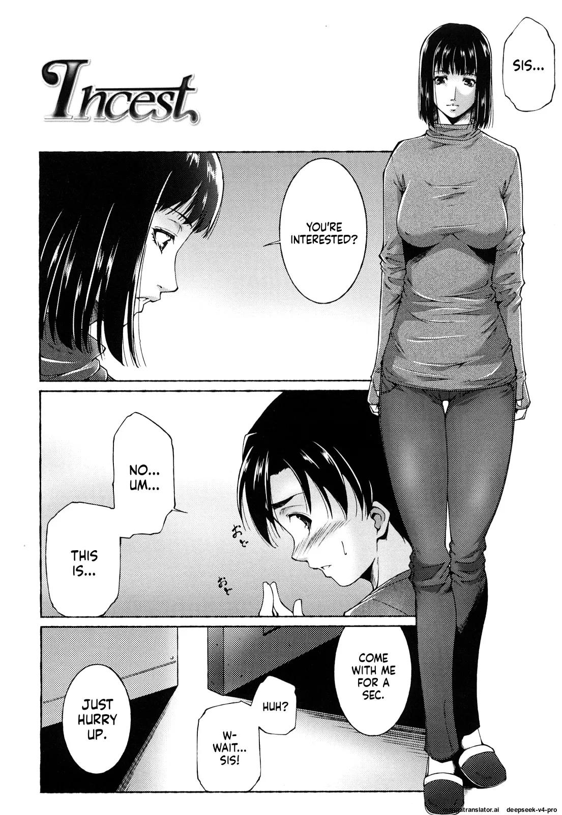 Page 2 of [Touma Itsuki] INCEST